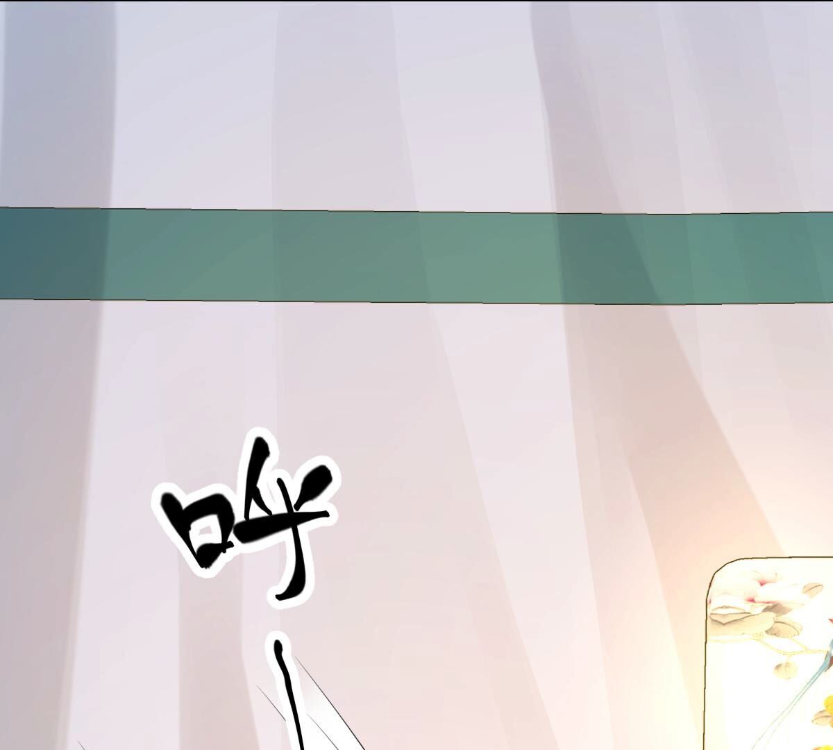 245 第243话 你的鸡，味道不一样87