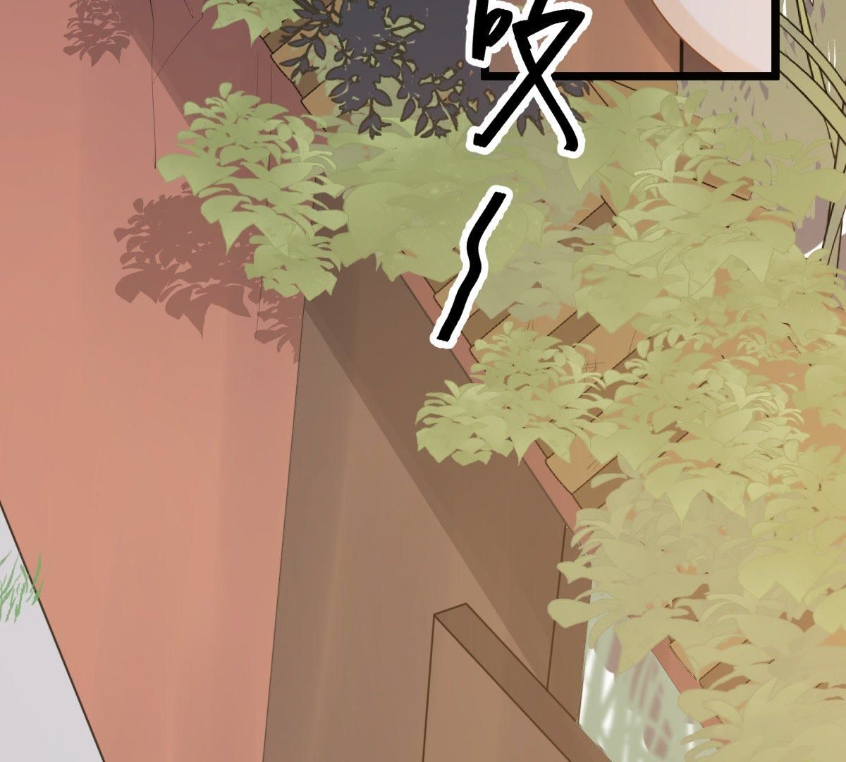 52 第51话 皇帝的男宠？1