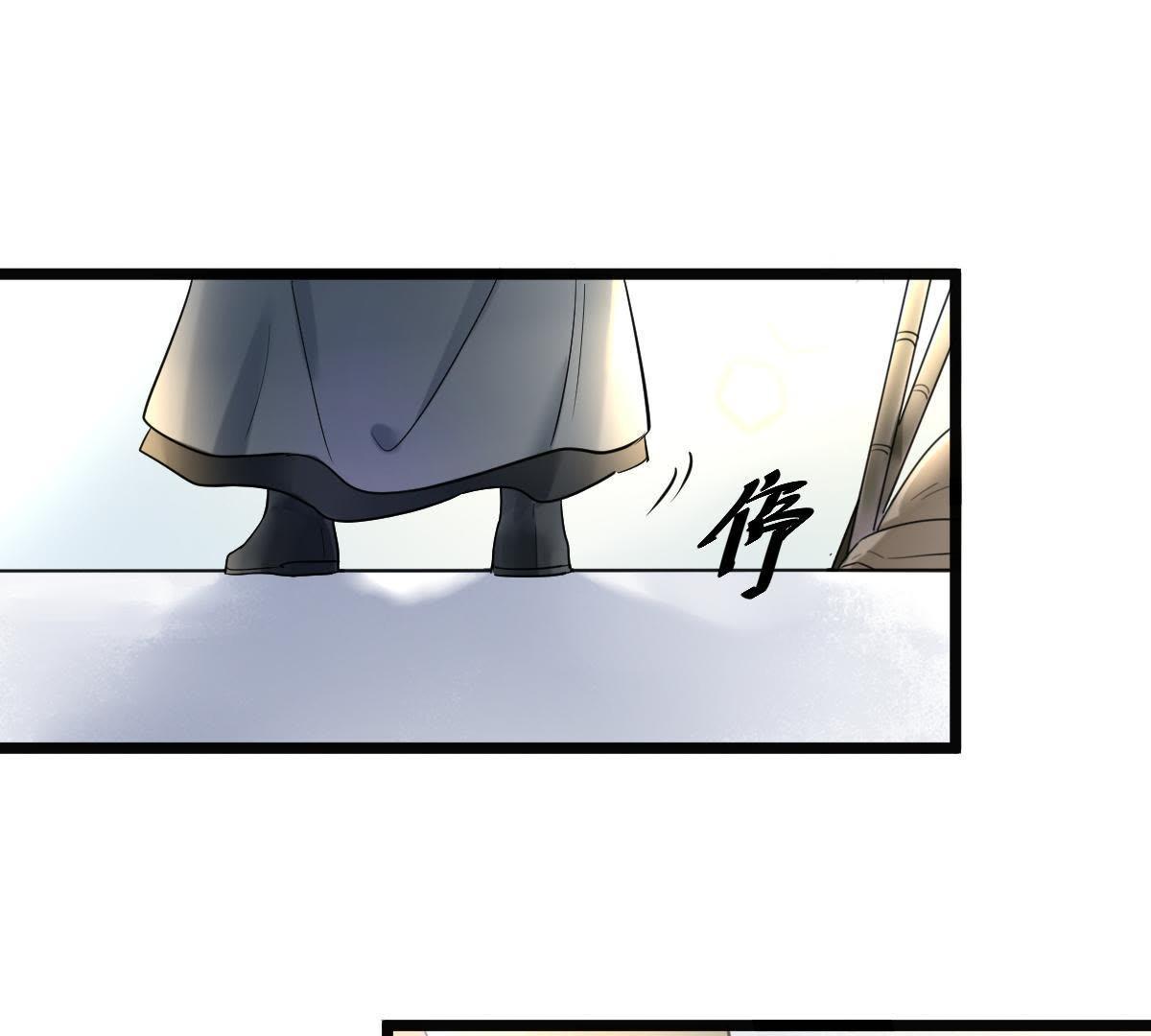 64 第63话 本应该死了的人48