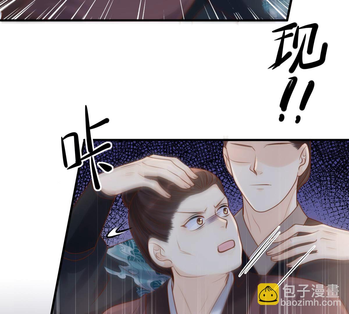 134 第133话 跟本侯走！20