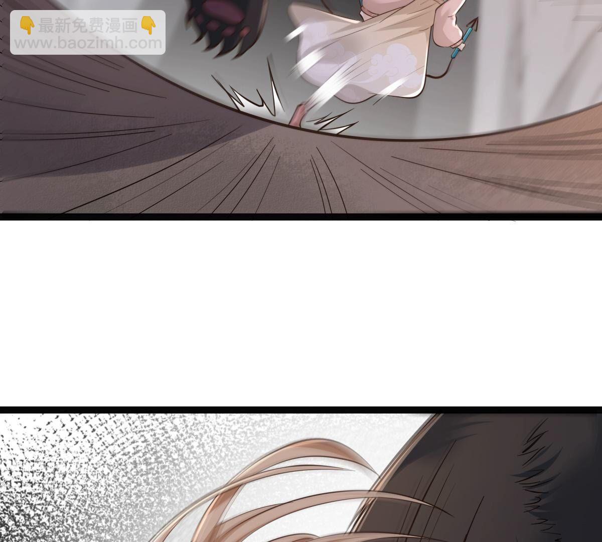 166 第165话 明阳县主威武！43