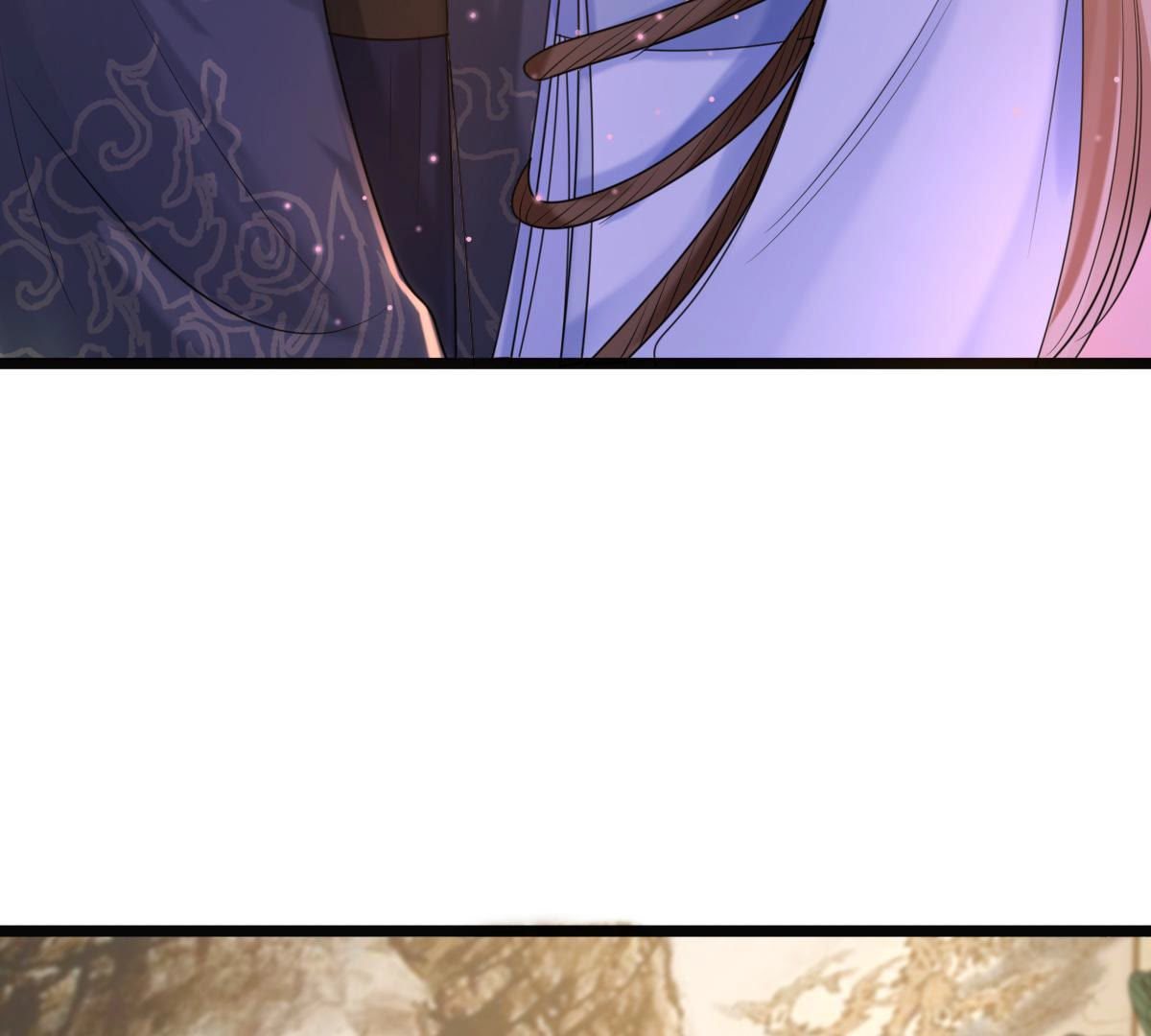 75 第74话 互相嫌弃3