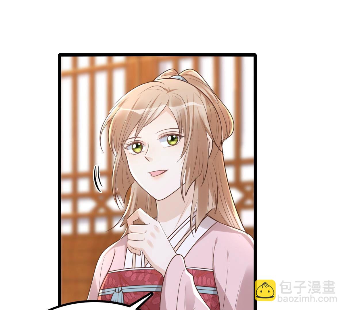 146 第145话 夺权？想得美！8