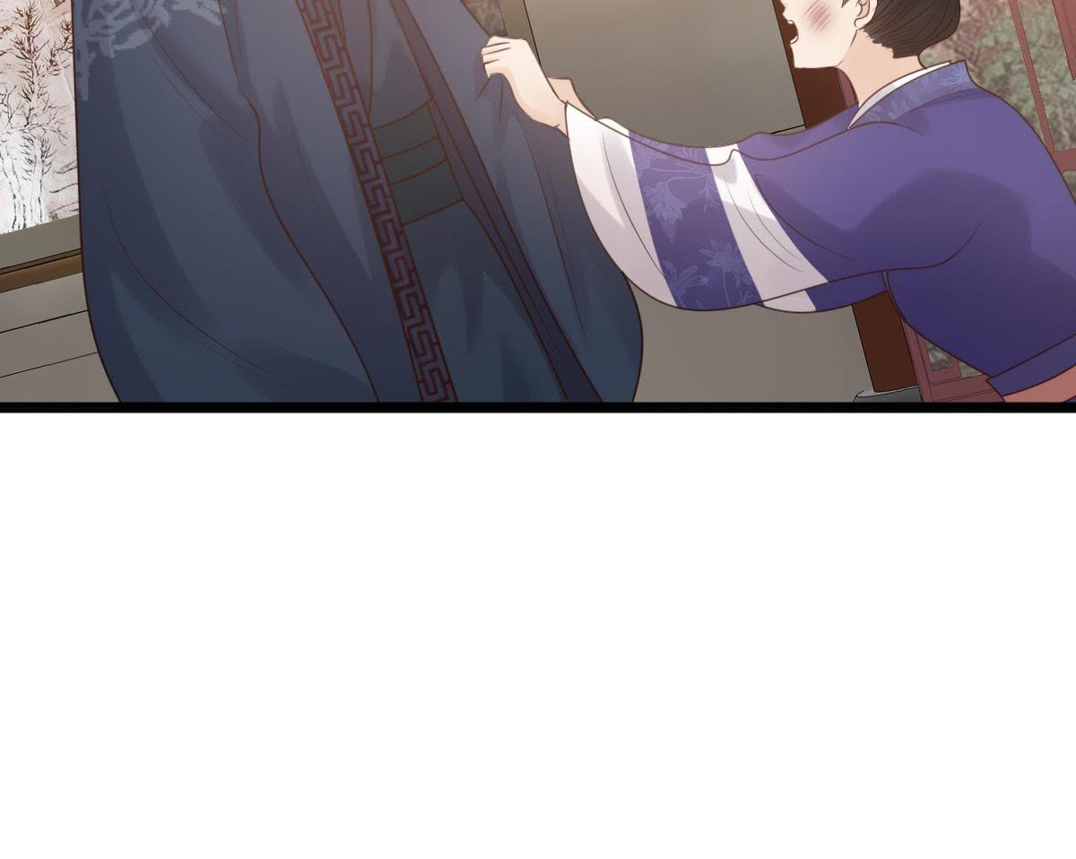 61 第60话 小惩大诫12