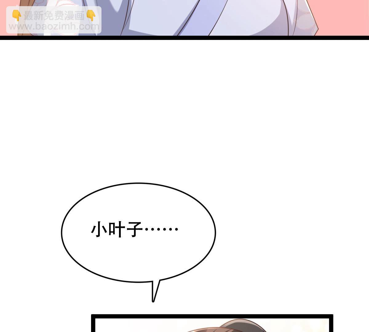 178 第177话 新的证人56
