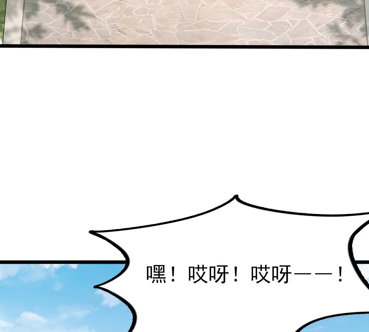 232 第230话  十万两来换26