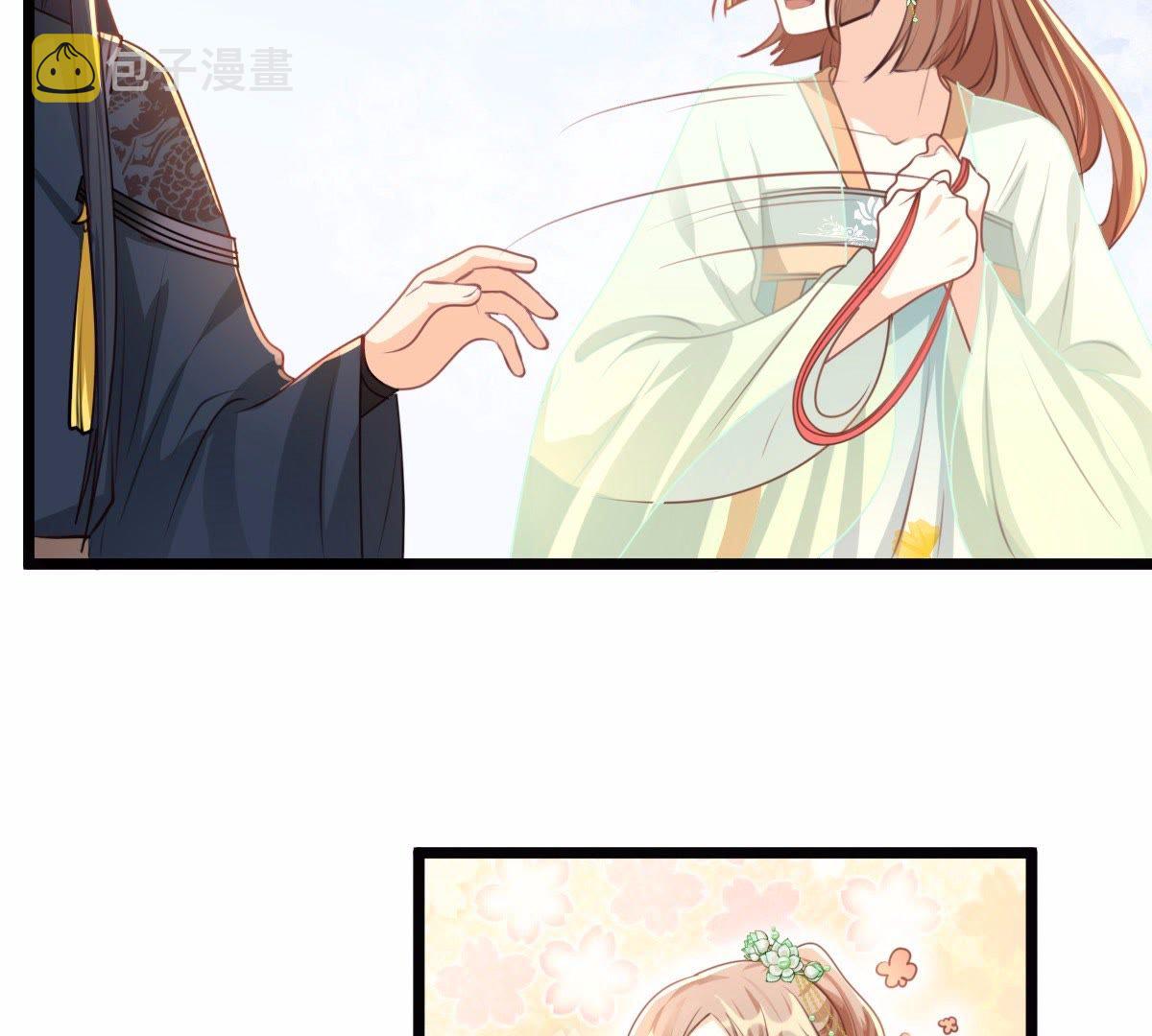 38 第37话 一份大礼48