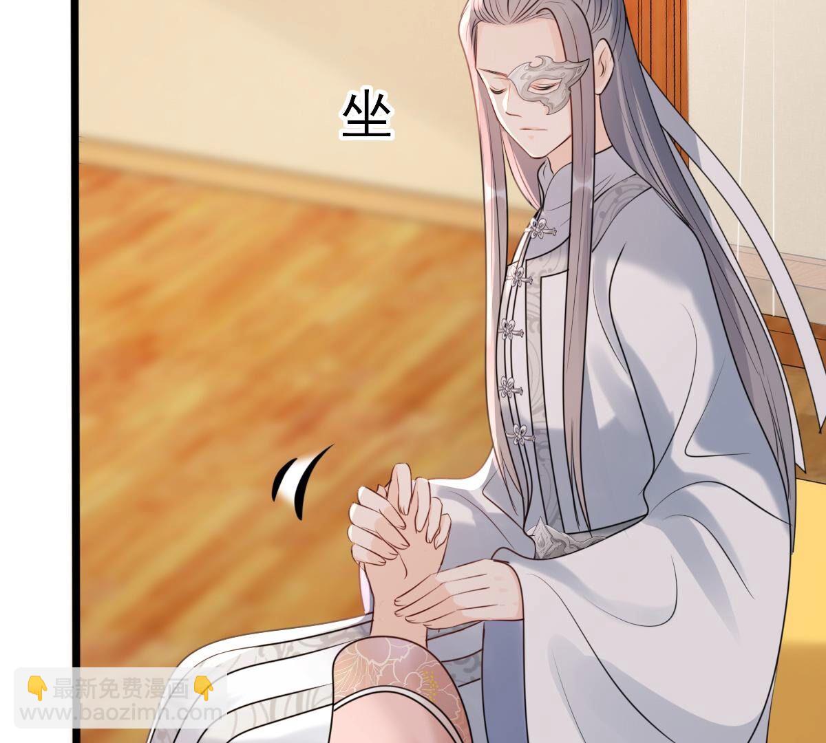 167 第166话 情敌对峙21