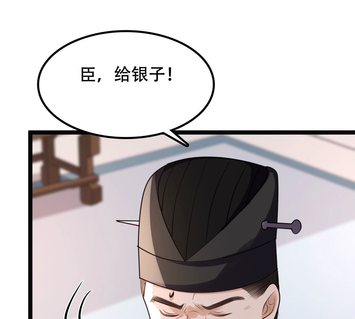 160 第159话 精神损失费63