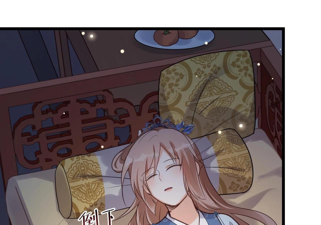 第11话 加倍奉还不带怕的59