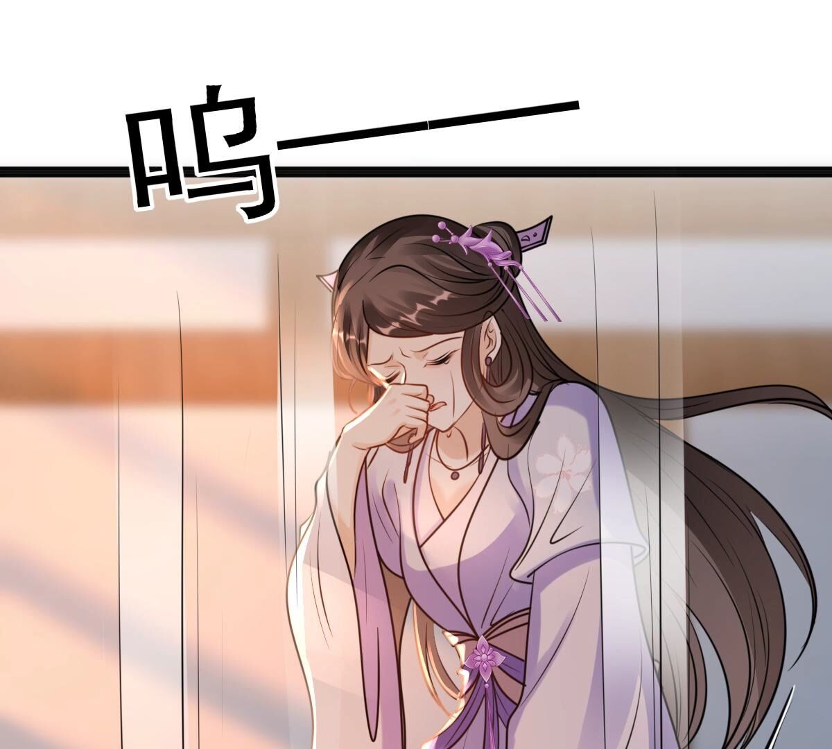215 第213话   就是要打劫！20
