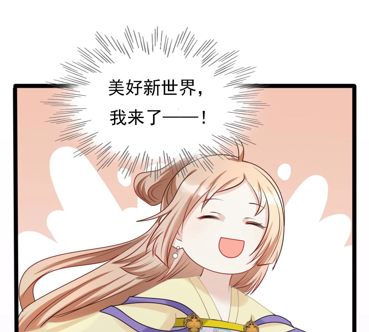 109 第108话 离家出走32