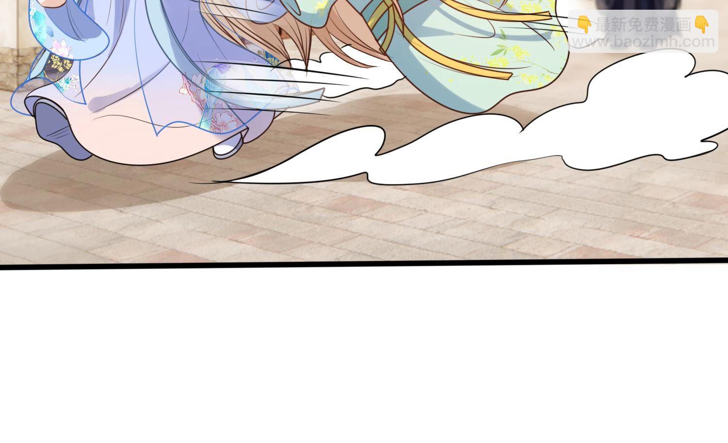 224 第222话  王爷劈腿了？49