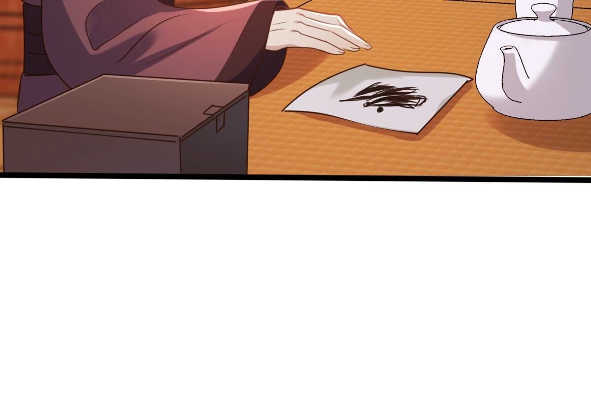 182 第181话 绝子阴谋56
