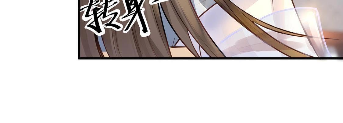 第6话 第一个小目标70