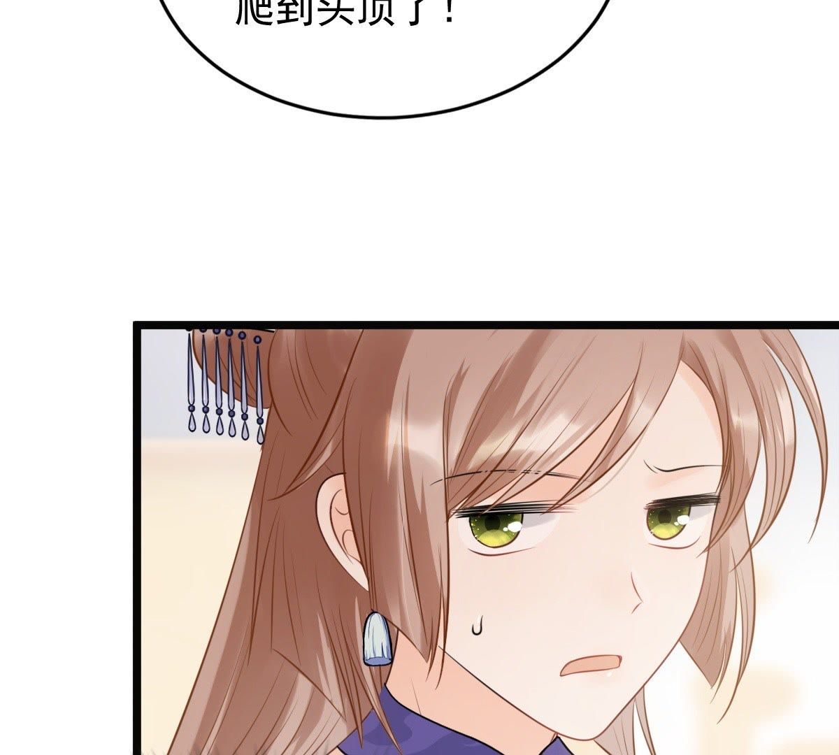 48 第47话 梦醒时分40