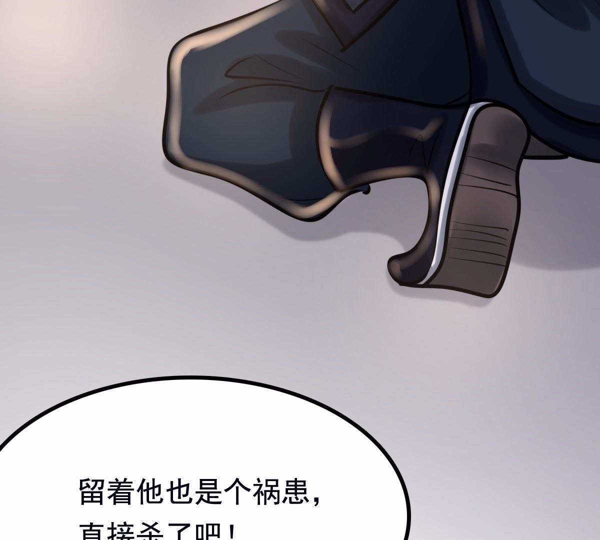 28 第27话 老狐狸的试探81