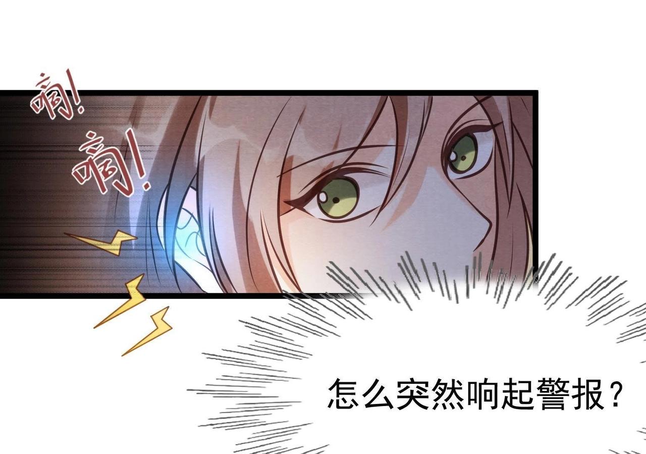 第11话 加倍奉还不带怕的51