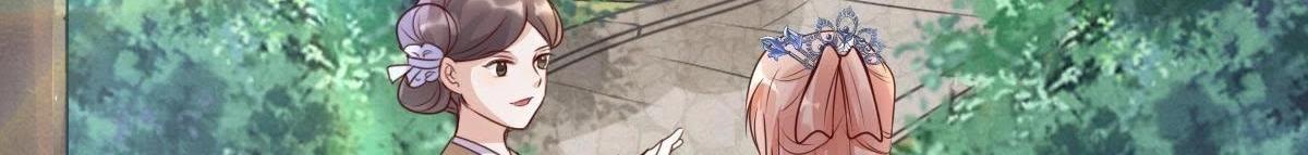 第10话 敢打我的人？98