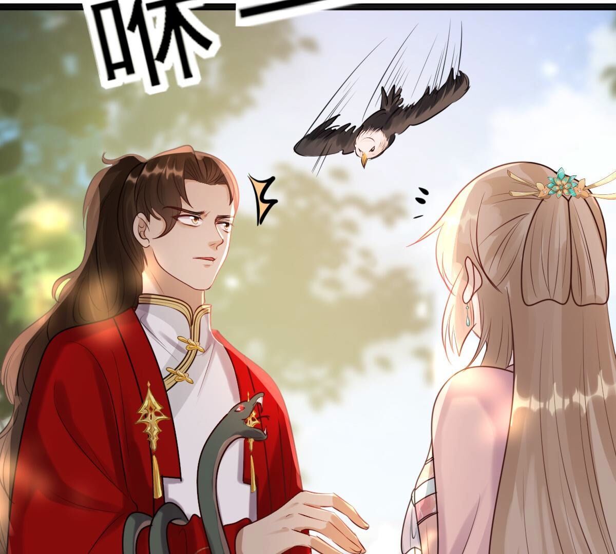 157 第156话 凶残小可爱32