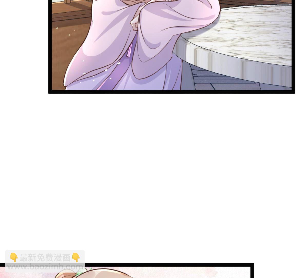 147 第146话 交换的条件4