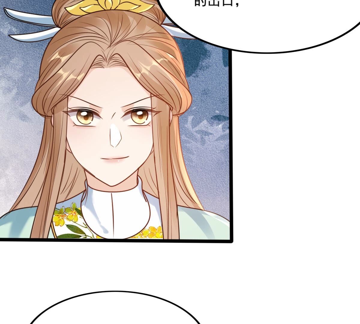 208 第206话 不让赢？33