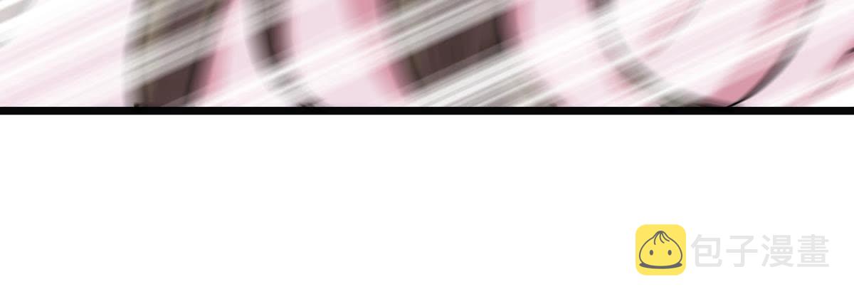 第17话 你被下毒了53