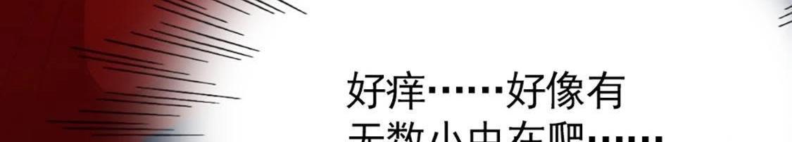 第1话 不灭的灵魂67