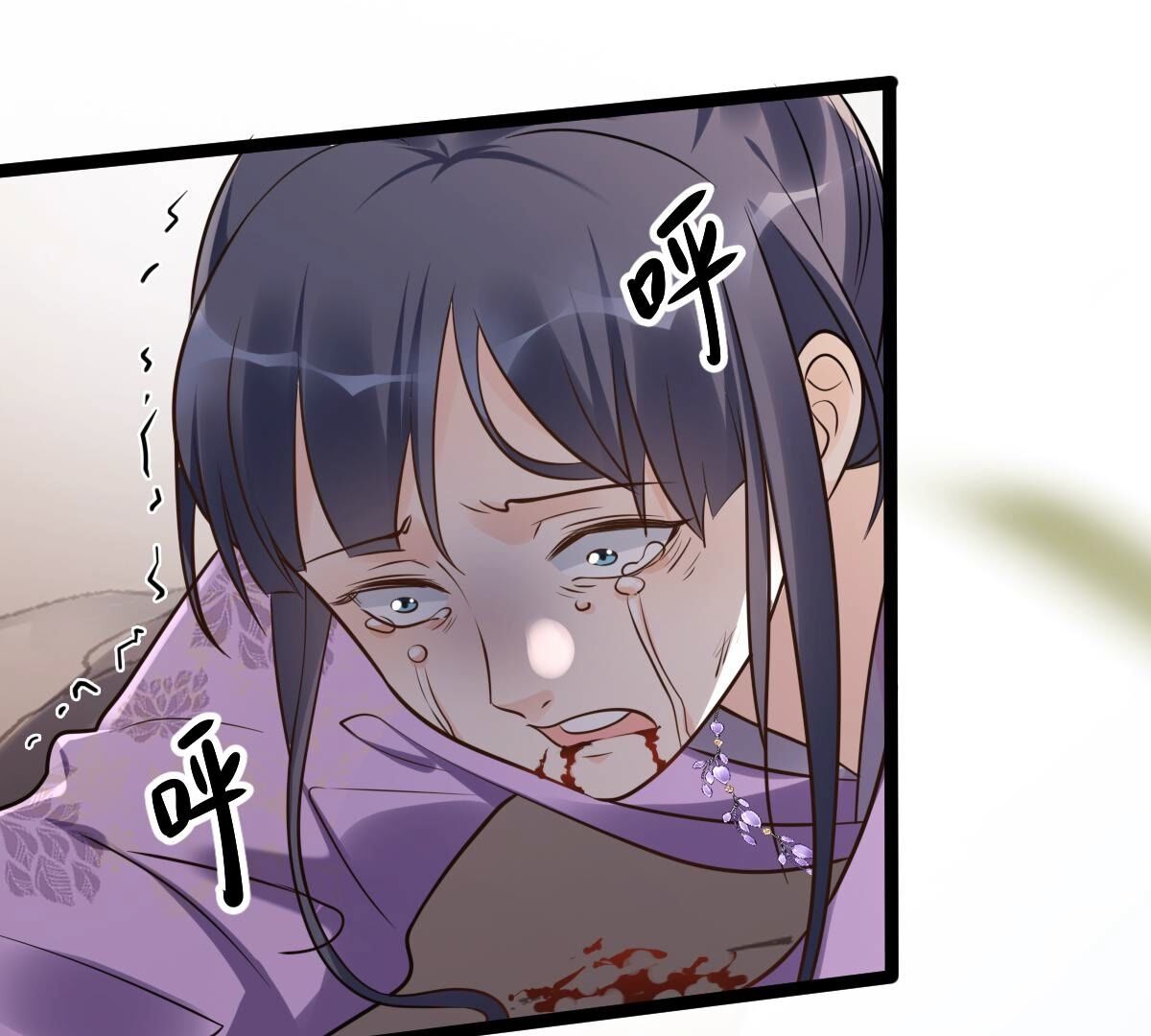 166 第165话 明阳县主威武！17