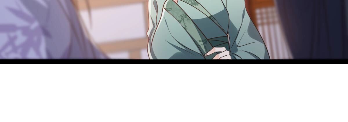 191 第190话 怀疑的种子14