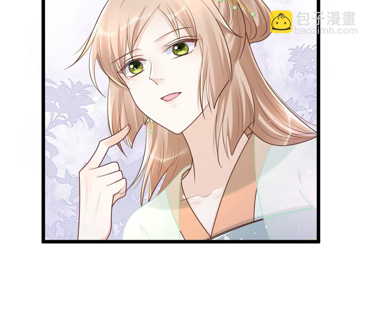 148 第147话 不许单独跟男人见面64