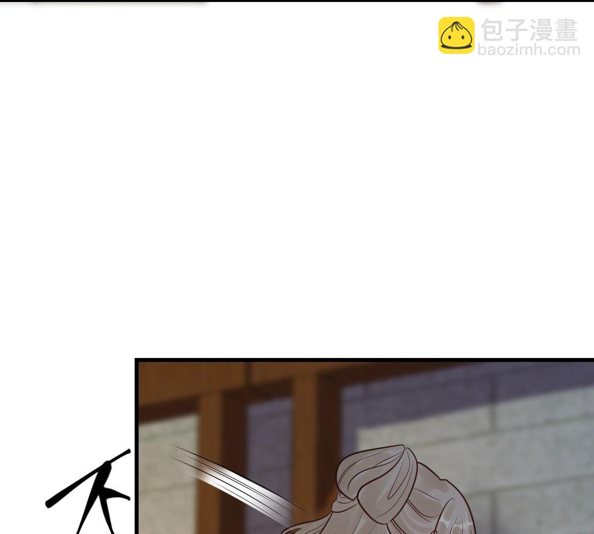 253 第251话 我陪着你19