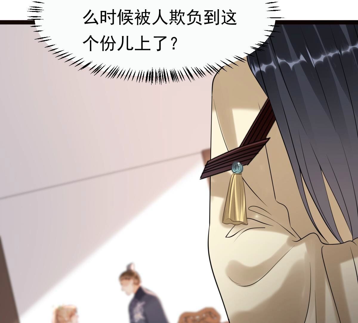 159 第158话 玄王让打的！58