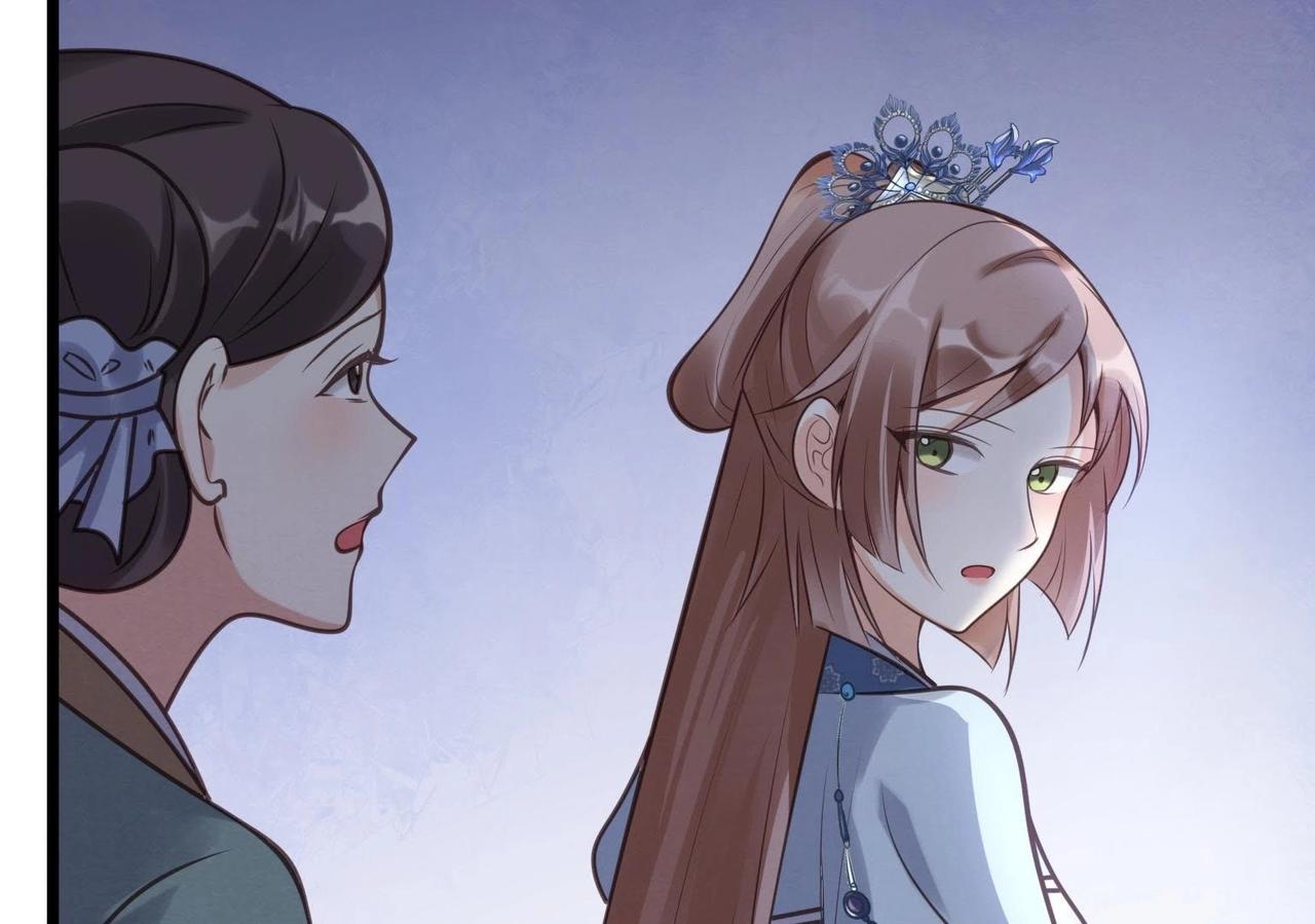 第11话 加倍奉还不带怕的81