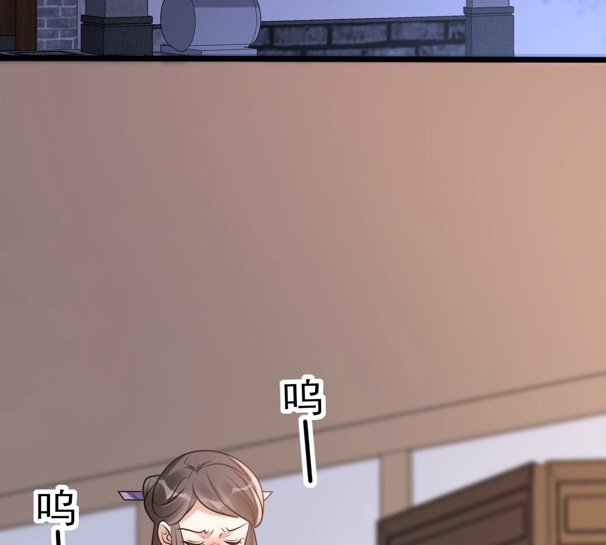189 第188话 一个礼物26