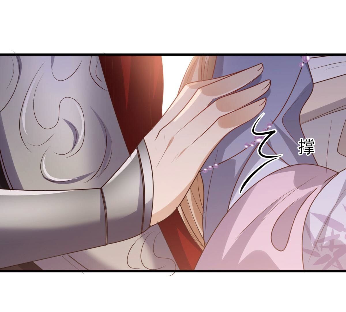 197 第195话 这男人又吃醋了57