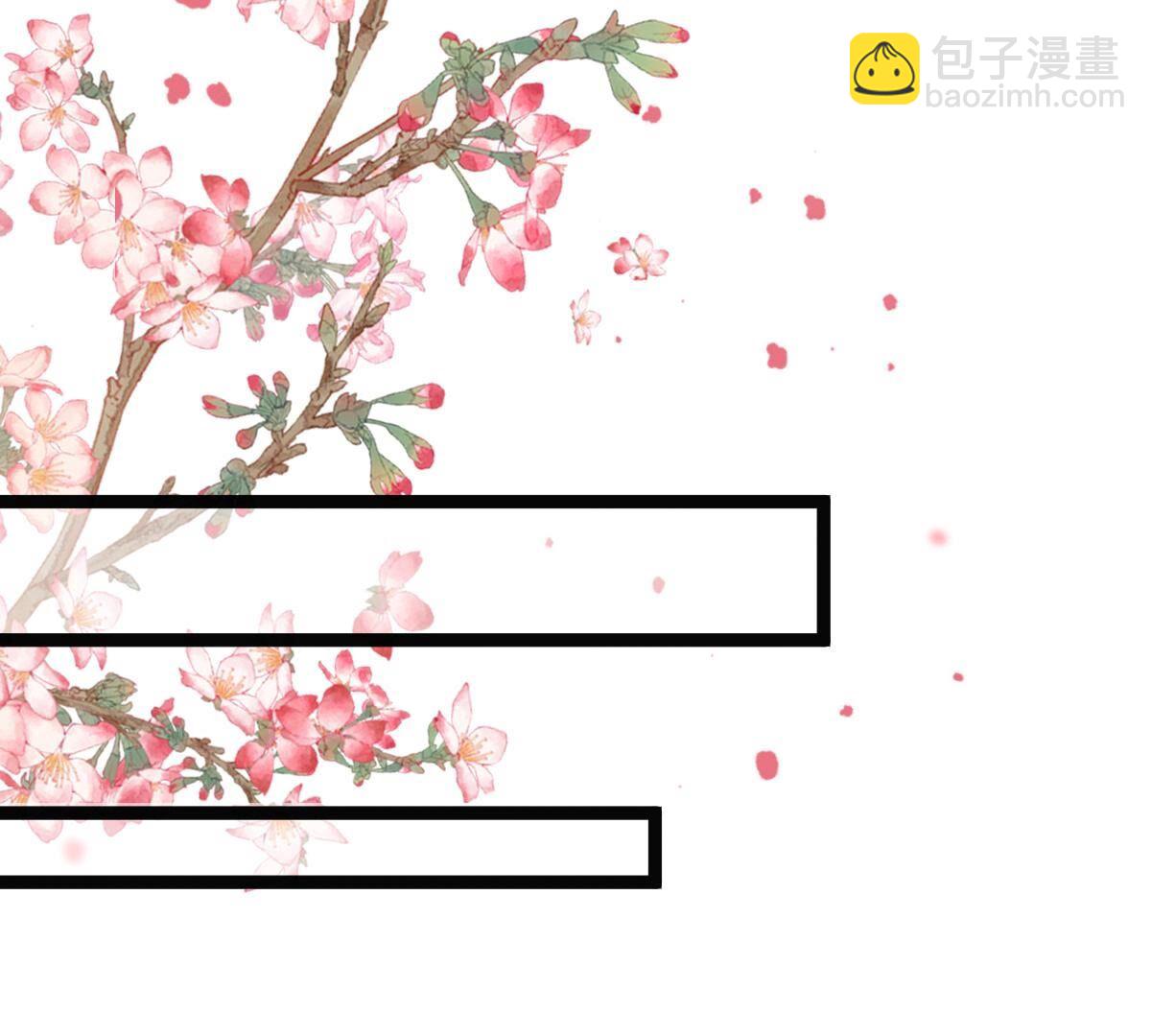 179 第178话 幕后黑手25