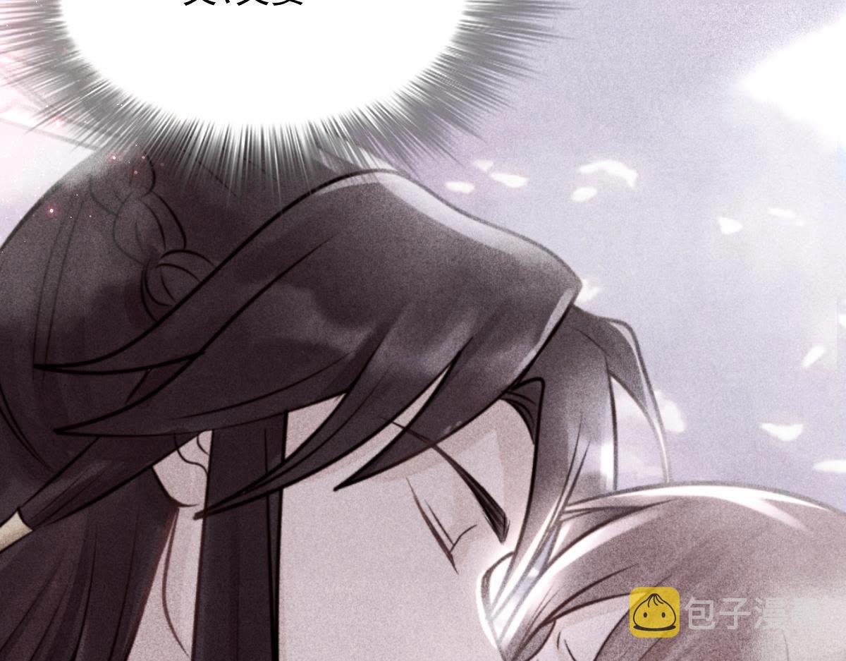 第16话 是心动的感觉87