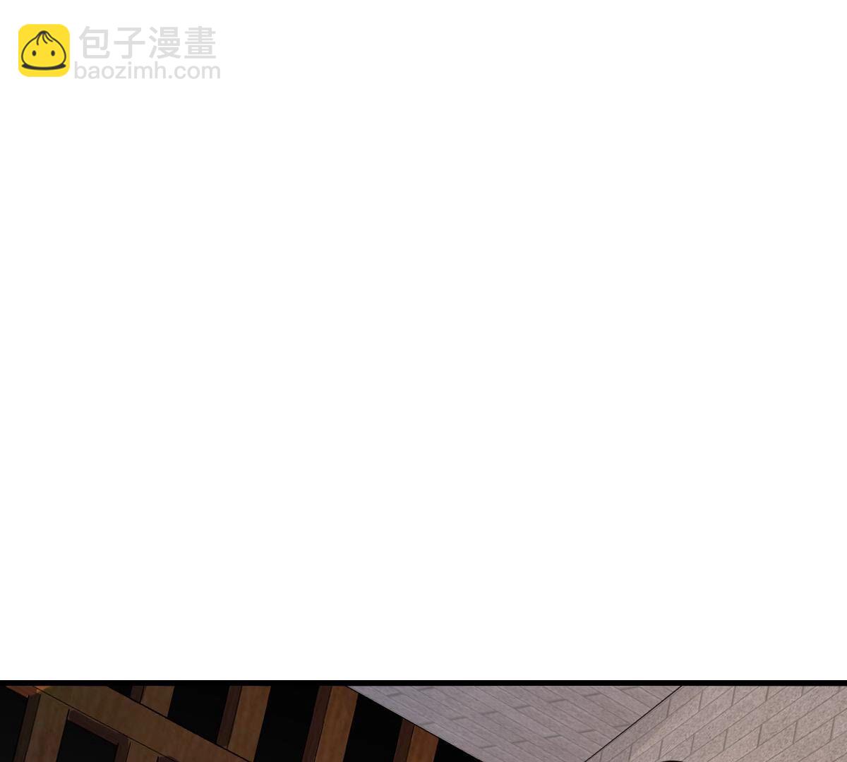 257 第255话 一个都逃不掉！83