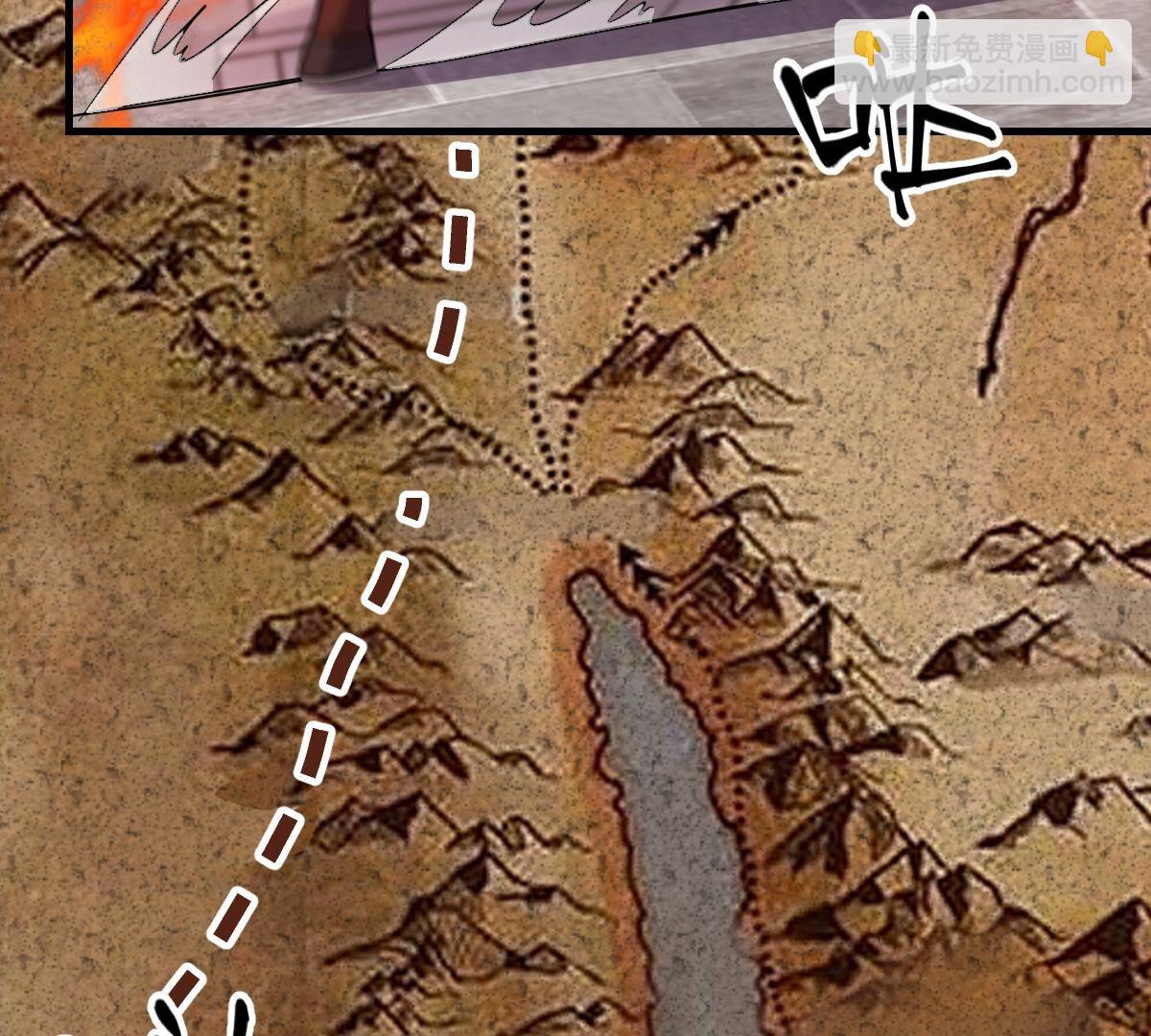 260 第258话 出征南罗75