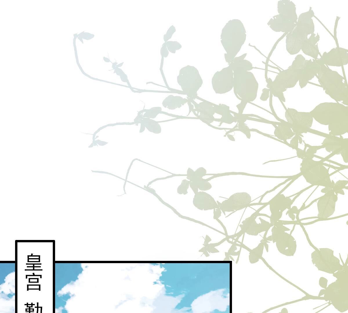 262 第260话 剧终1
