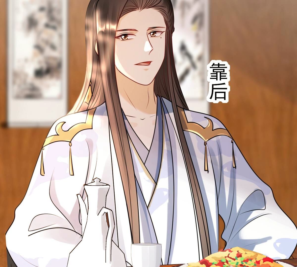 194 第193话 英雄救美38
