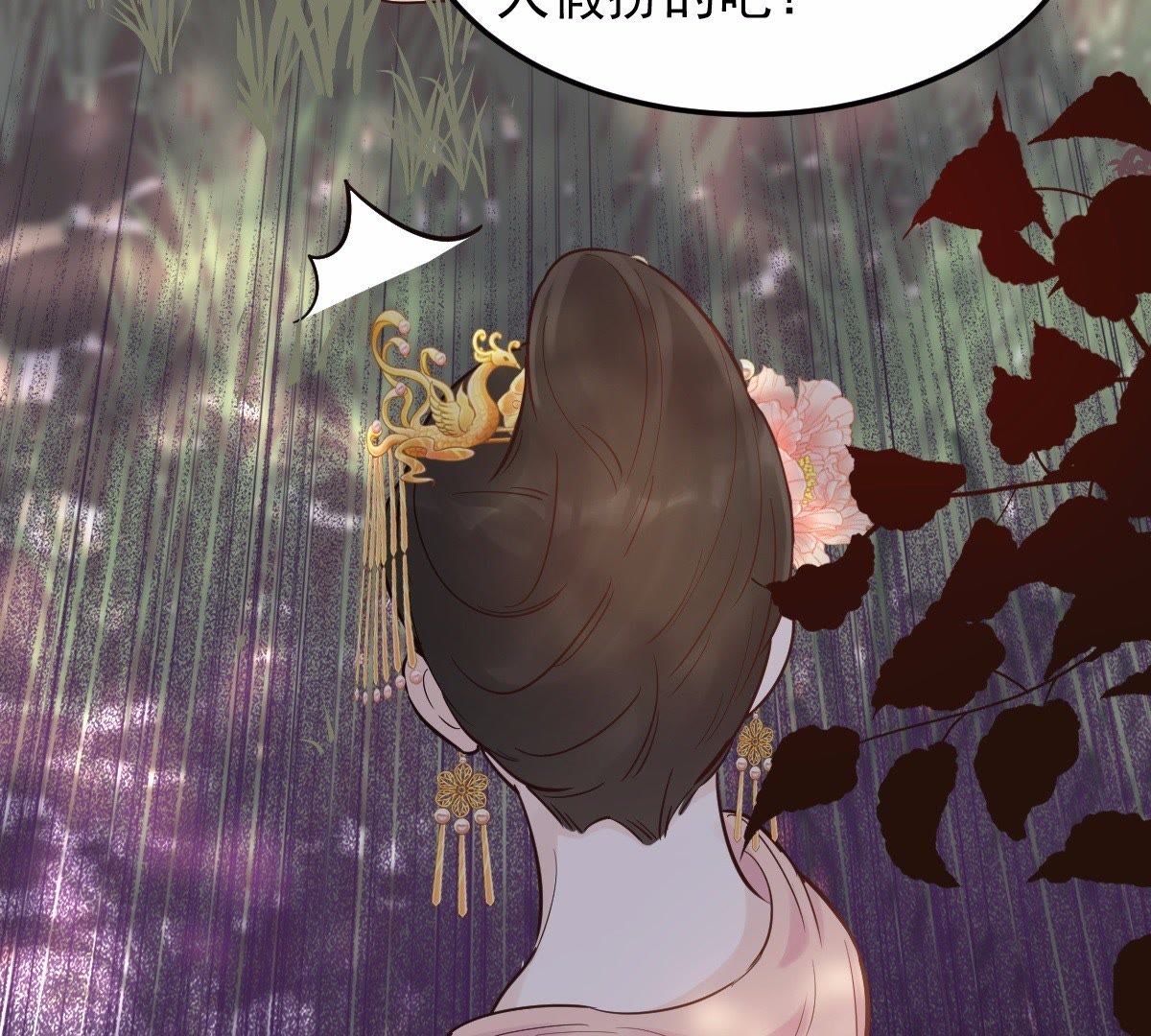 55 第54话 被灭口的证人39