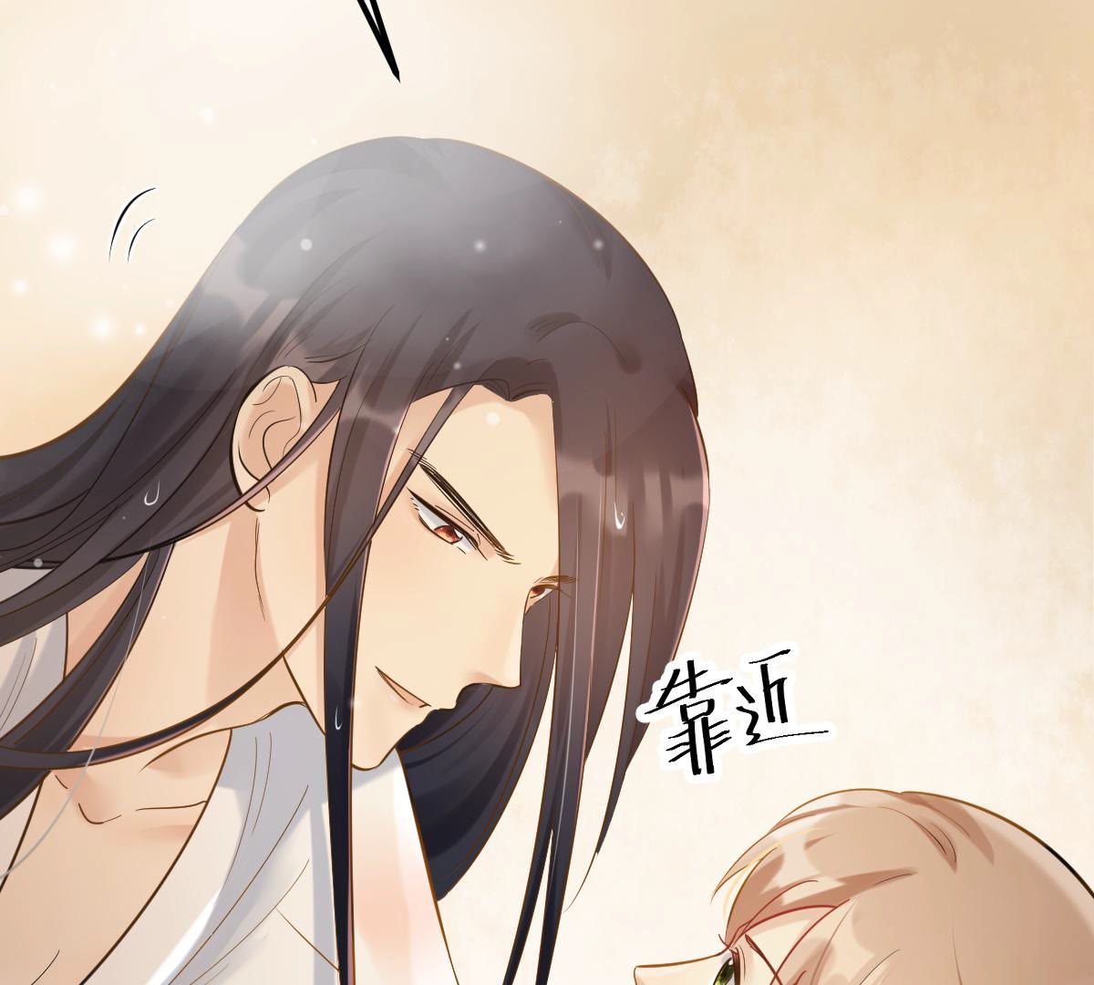 77 第76话 不解风情16