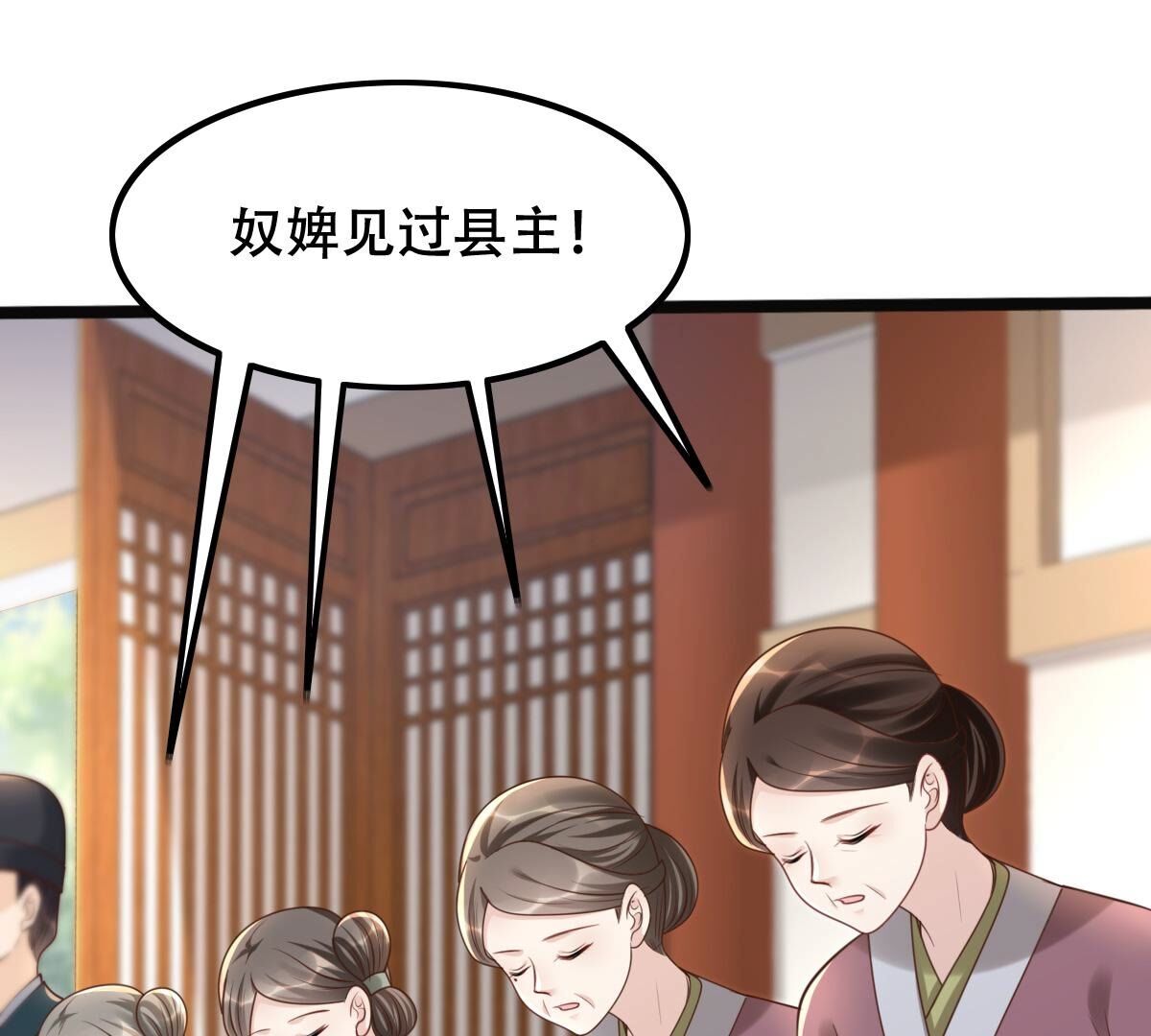 140 第139话 青天白日抢东西1