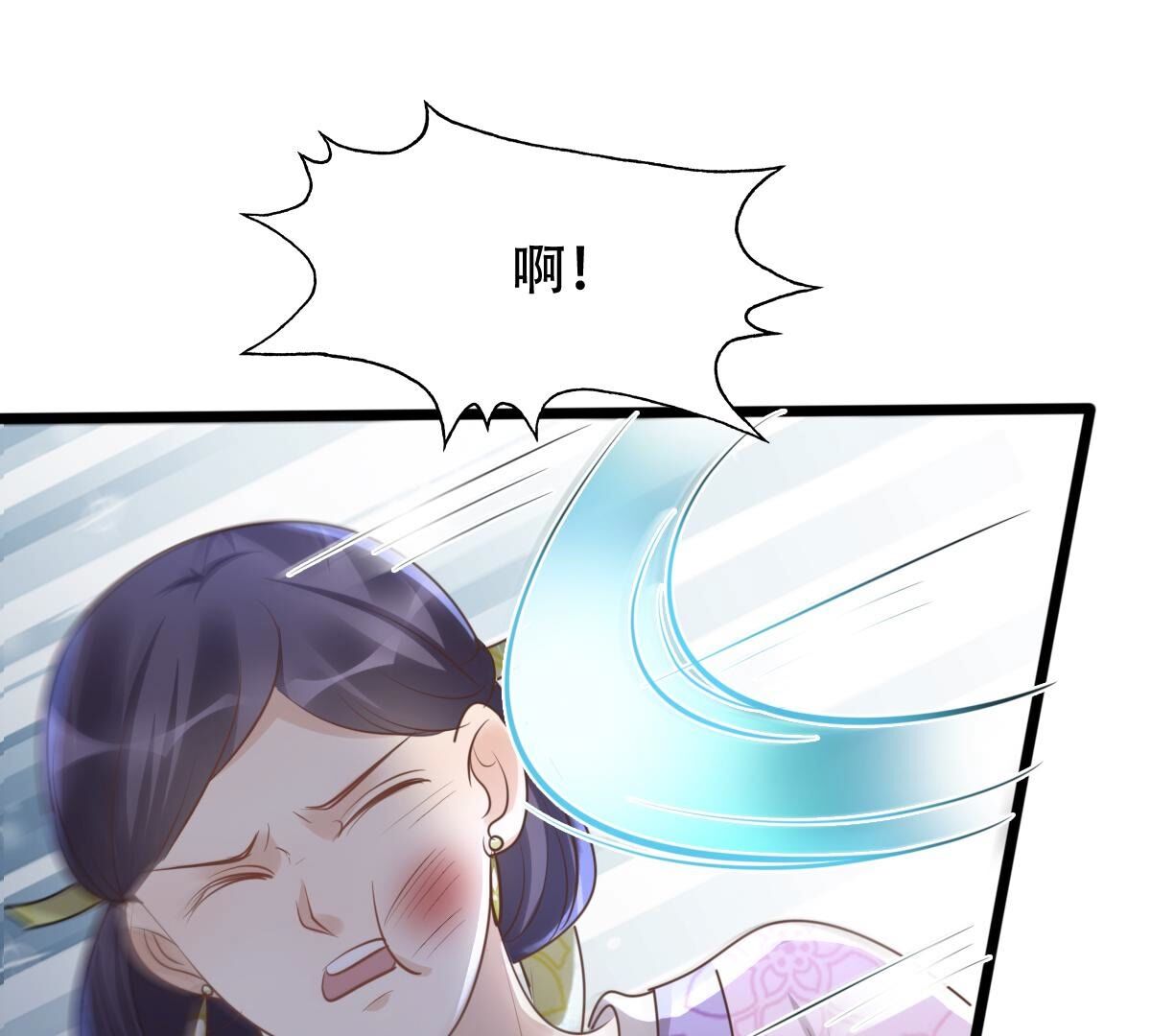 158 第157话 挑衅60