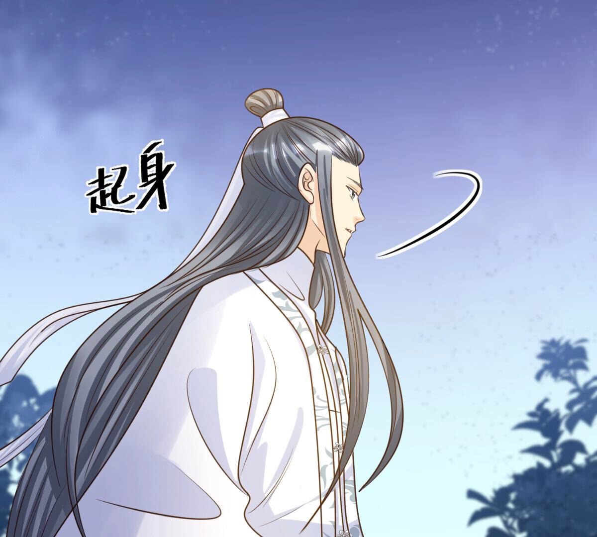 105 第104话 凡白也救不了45