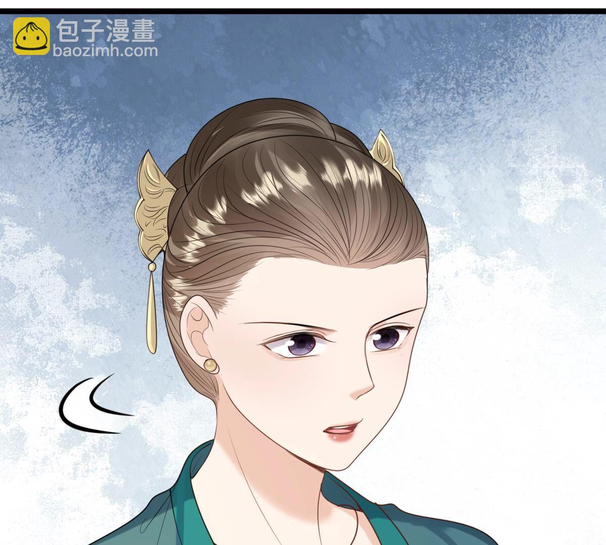 240 第238话  索要定情信物15