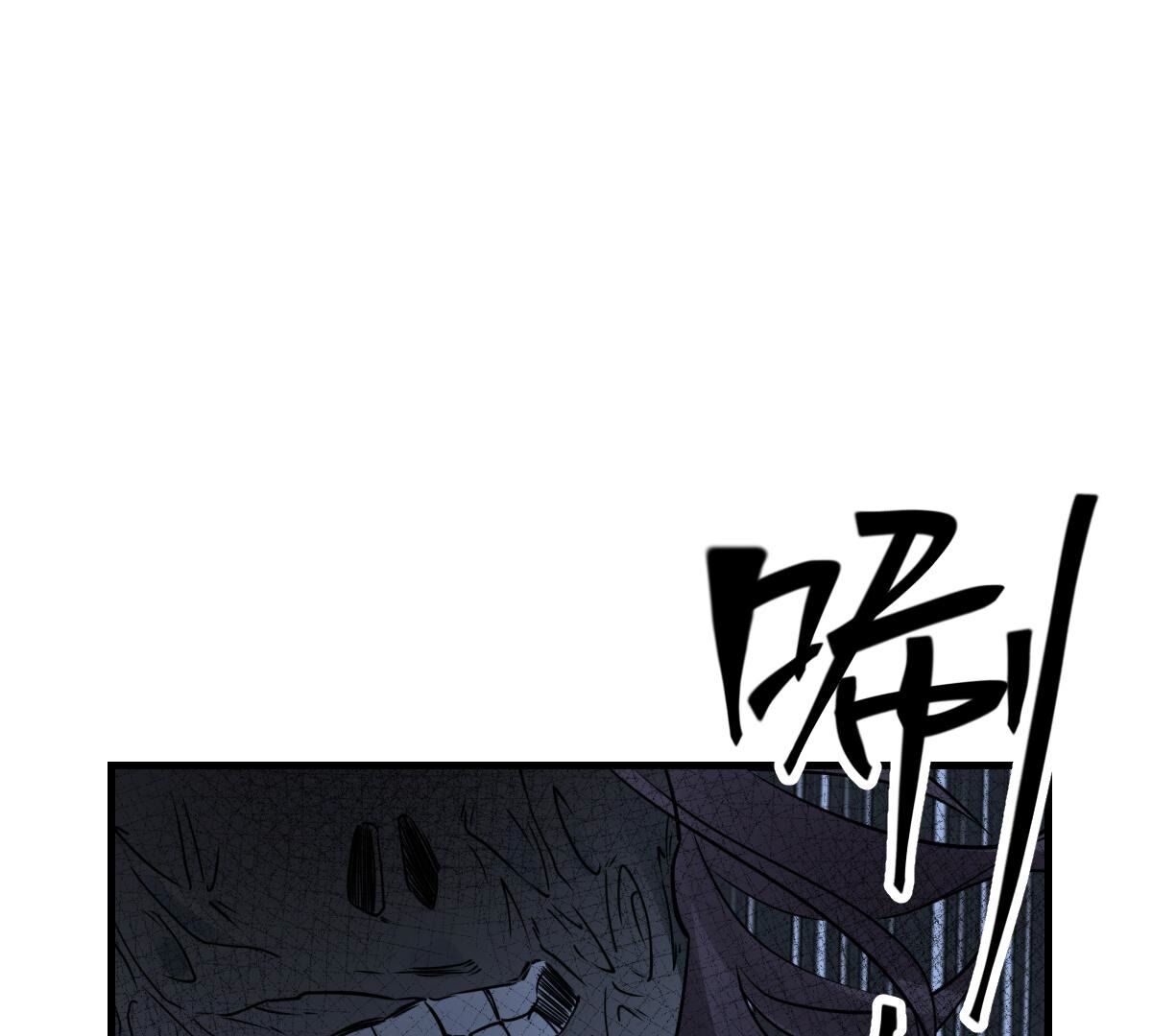 252 第250话 悲恸88