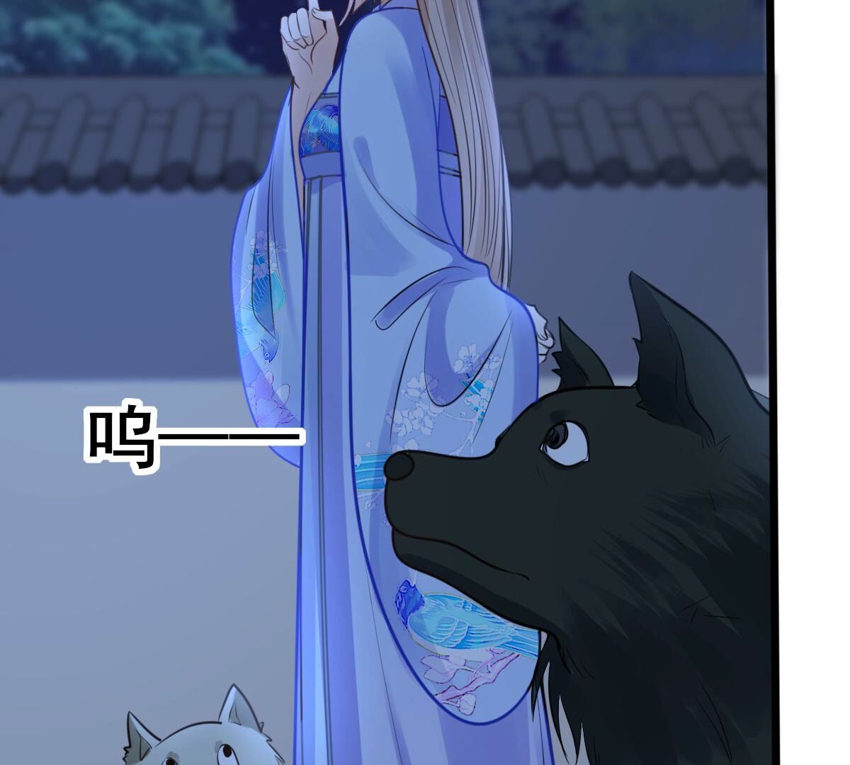 229 第227话  突如其来的表白53